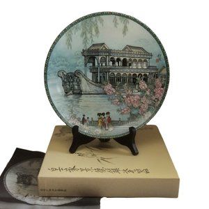 Imperial Chinese Jingdezhen Porcelain Plate 1988 The Marble Boat Summer Palace